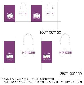 ���ι� | ������ ���̼��ι� ���� �� 300x100x250mm