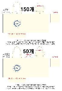 ���� �м� �̿� Ű�� | �ֹ�����M���� ���ڹ�_��ũ�μ� ����ũ 230x80x330mm