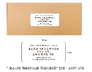 �μ� �þ� �̹��� 73275