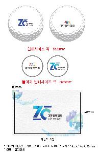 �μ� �þ� �̹��� 73241