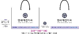 ���ι� | ���̼��ι�_������ġ�� 240x100x180mm