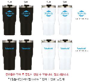 �Һ��� �ֹ��ǰ | [�Һ�����] ����ÿ 550ml