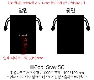 ���ι� | ������������_ 40g 150*180mm