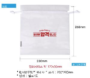 ���� | �Ҵ� ������ �ָӴ� �� 230x265mm