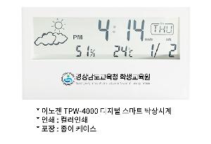 �μ� �þ� �̹��� 73298