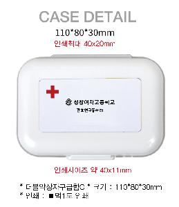 �μ� �þ� �̹��� 73413