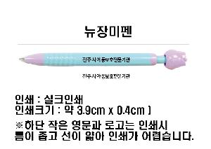 ���� �ʱ�� | �������