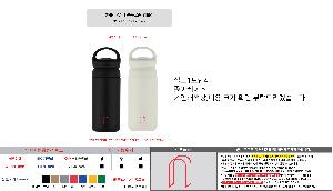 �Һ��� �ֹ��ǰ | �ҽ� ���� �ڵ� �Ŀ�� ���� �����Һ��� 350ml 2�� ǰ��