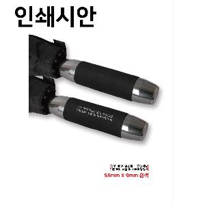 �μ� �þ� �̹��� 73433