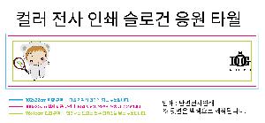 �μ� �þ� �̹��� 73377