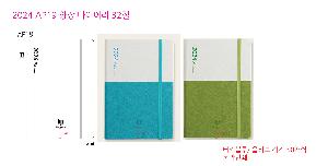 ���̾ ��ø ��Ʈ | 2026 AP19 ���� ���̾ 32��