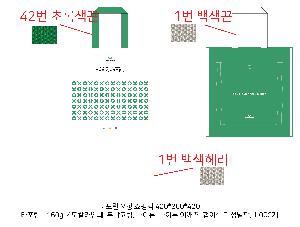 ���ι� | �ɶ�ý� Ÿ�������ι� 400x230x370mm