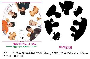 �μ� �þ� �̹��� 73427