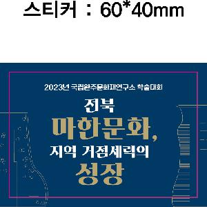 �μ� �þ� �̹��� 73460