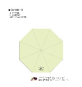 ���� ��� ��� ��Ȱ | �Ľ��� ���� 8K �÷��ϸ� ���� �ڵ� ���� UPF50+