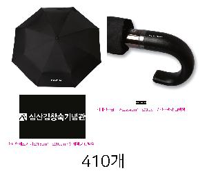 ���� ��� ��� ��Ȱ | [��ǥ] 3�� 60-8K ���ڰ��� �����ڵ� ��� 60cm