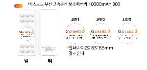 �μ� �þ� �̹��� 73495