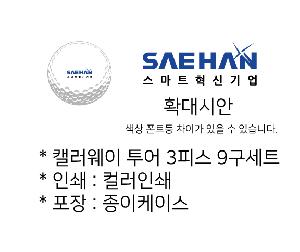 �μ� �þ� �̹��� 73503