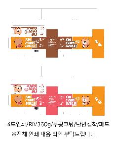 �ڽ� ��Ű�� | ��Ƽ�ڽ� 75*190 115*50*100