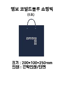 ���ι� | ���� ���ι� �ڹ�Ʈ���� 7�� 1����:50��