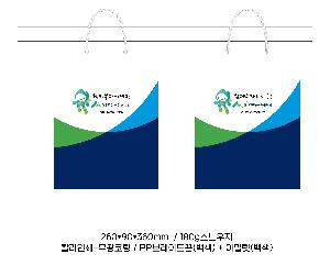 ���ι� | ���̼��ι�_CN1 280x80x370mm