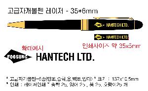 �μ� �þ� �̹��� 73498