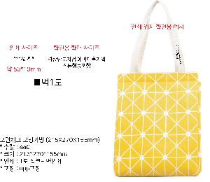 ���� | ���üũ ���ð��� 215X270X155mm