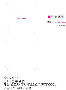 �μ� �þ� �̹��� 73536