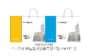 ���ι� | ���̼��ι�_������� 165x90x190mm