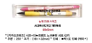 �μ� �þ� �̹��� 73569