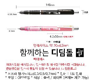 �μ� �þ� �̹��� 73475