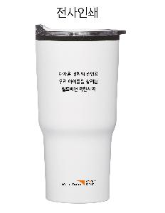 �Һ��� �ֹ��ǰ | [CANAMIX]M6 �Һ��� 600ml 9.3*18.2cm