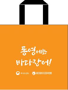 ���ι� | �Ľ����� Ÿ�������� 420x250x400mm