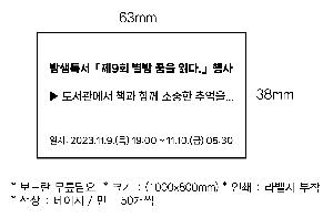 �μ� �þ� �̹��� 73567