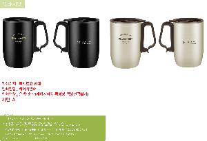 �ӱ��� ������ | ��þ �����θ������߸ӱ�400mL