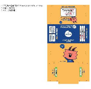 Ƽ�� ��Ƽ�� | [�����÷��μ�] ���簢 ��Ƽ�� 50�� 115*115*115