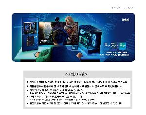 ��ǻ�Ϳ�ǰ | ���콺 ���е� �� �β� 3T �μⰡ�� 80x30cm