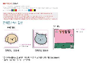 �μ� �þ� �̹��� 73332