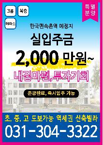 �μ� �þ� �̹��� 73591