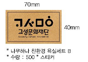 �μ� �þ� �̹��� 73586