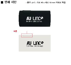 ���� ��� ��� ��Ȱ | ����Ʈ 3�� �ڵ� ����-�ϸ� �ڿܼ� ���� UPF 50+