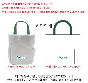 ���� �м� �̿� Ű�� | ���ڹ� �������� 280x120x240mm