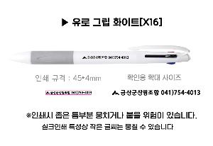 ���� �ʱ�� | ����3�� �׸�ȭ��Ʈ���� ������ũ