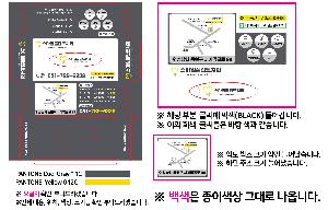 Ƽ�� ��Ƽ�� | ȫ���� ��Ƽ�� �ż����� ���� ������