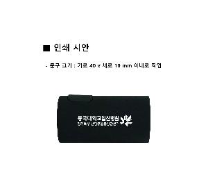 ���� ��� ��� ��Ȱ | ����Ʈ 3�� �ڵ� ����-�ϸ� �ڿܼ� ���� UPF 50+