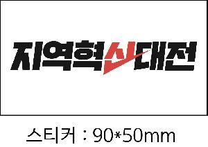 �μ� �þ� �̹��� 73640