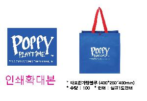 ���ι� | Ÿ����������� 400*250*400mm