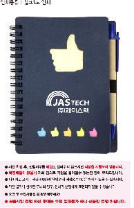 ���̾ ��ø ��Ʈ | ����ô �÷��� �����ø 217