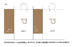 ���ι� | ���̼��ι�_�ｺ�� 200x100x250mm