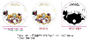 �μ� �þ� �̹��� 73628